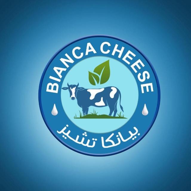 البان بيانكا تشيز.