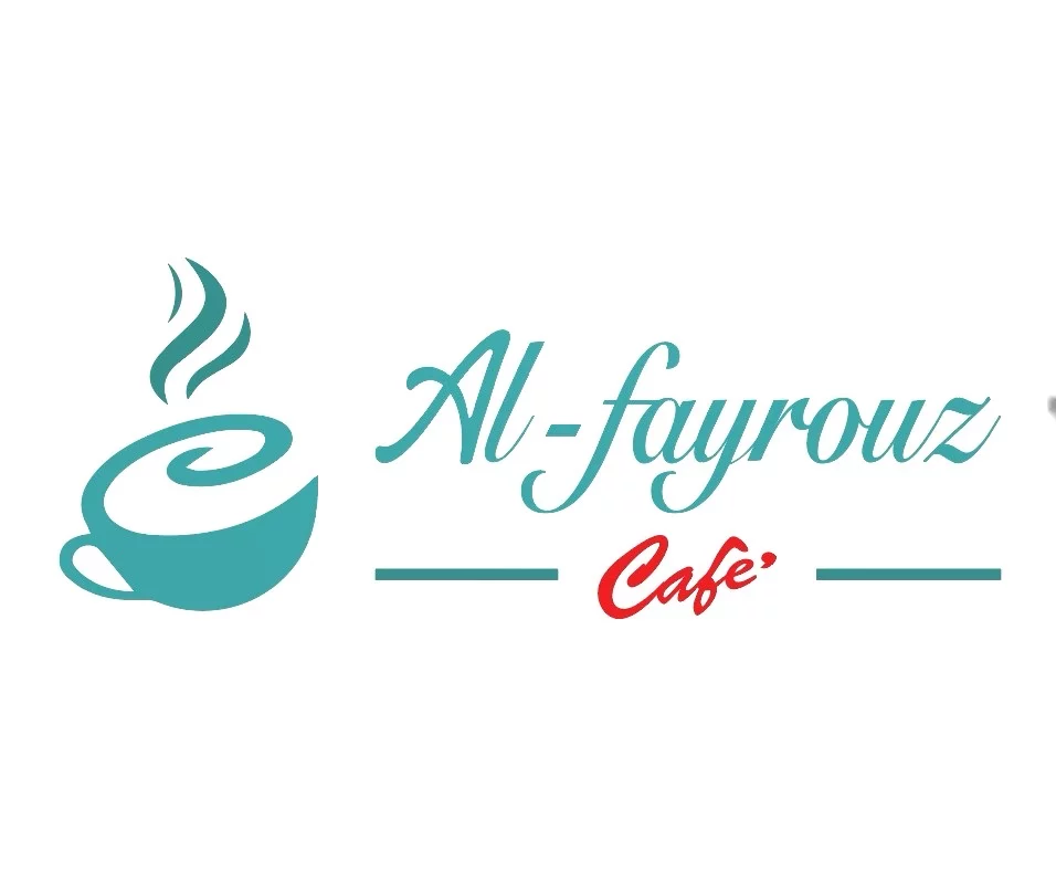 كافيه الفيروز