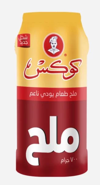alt