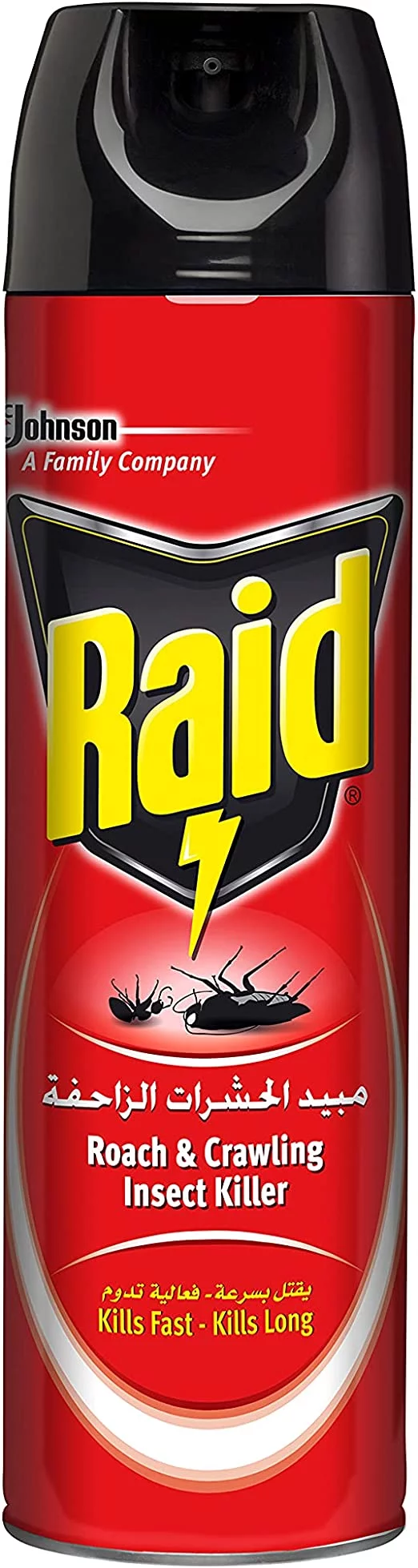 alt