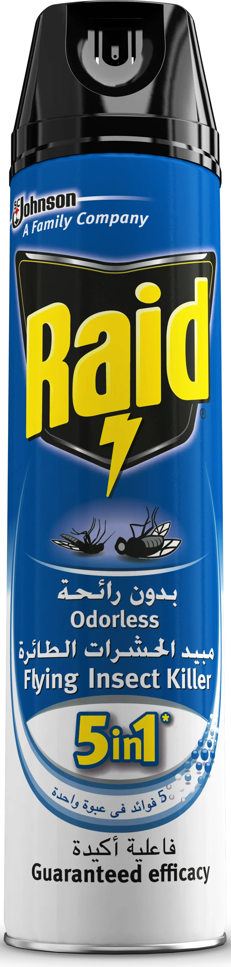 alt
