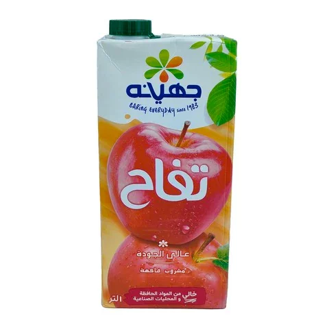 alt